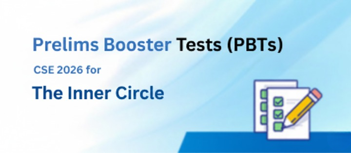 Prelims Booster Test Series