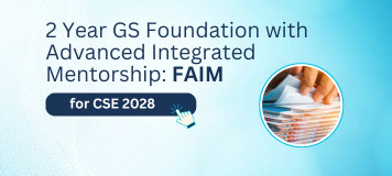 2 Year Integrated GS Foundation Course: FAIM