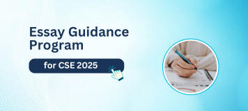 Essay Guidance Program