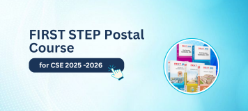 FIRST STEP Postal Course