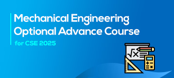 Mechanical Engineering optional advance course