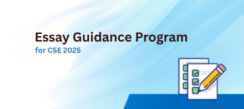 Essay Guidance Program
