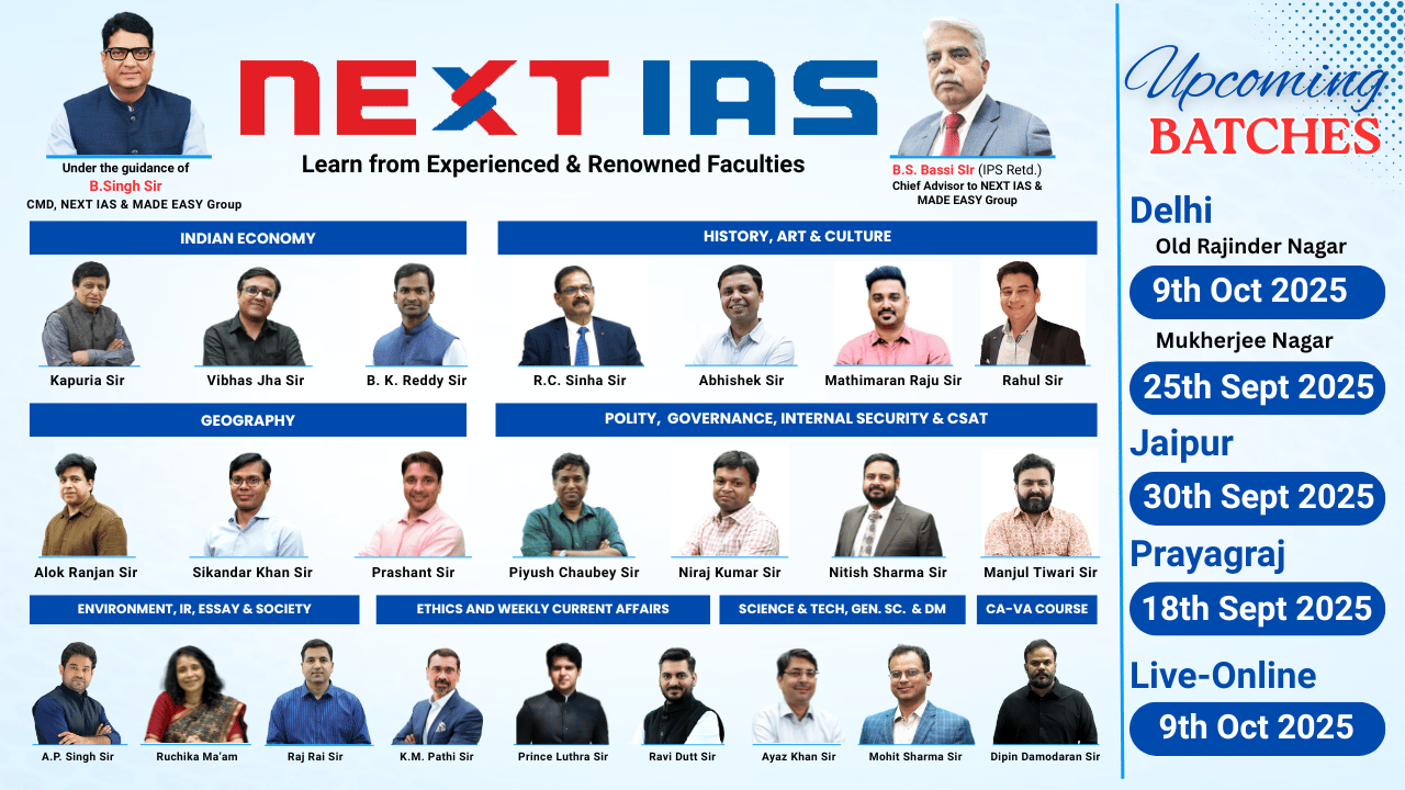Gs pre cum main foundation course
