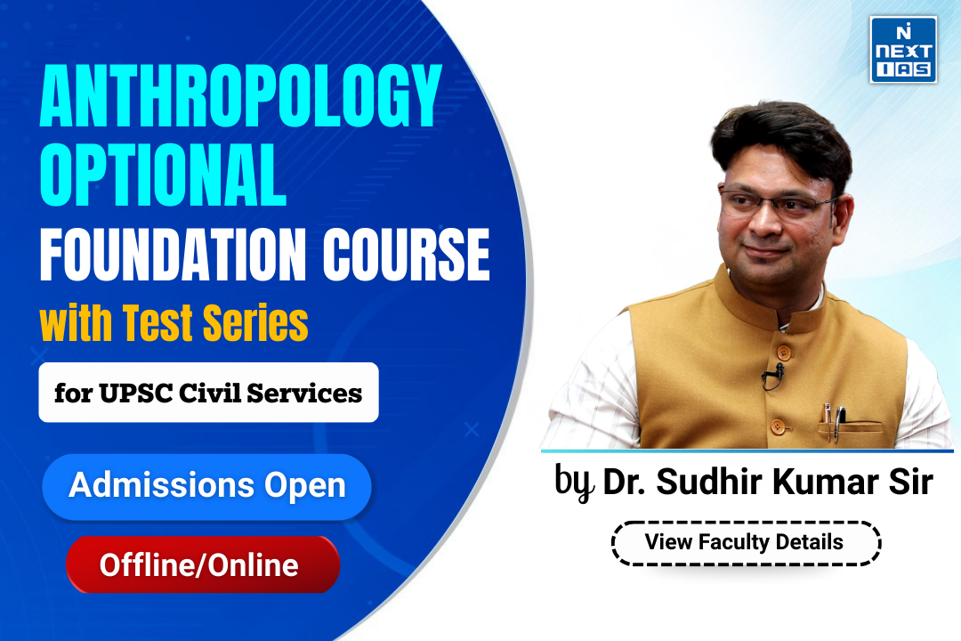 best anthropology optional coaching