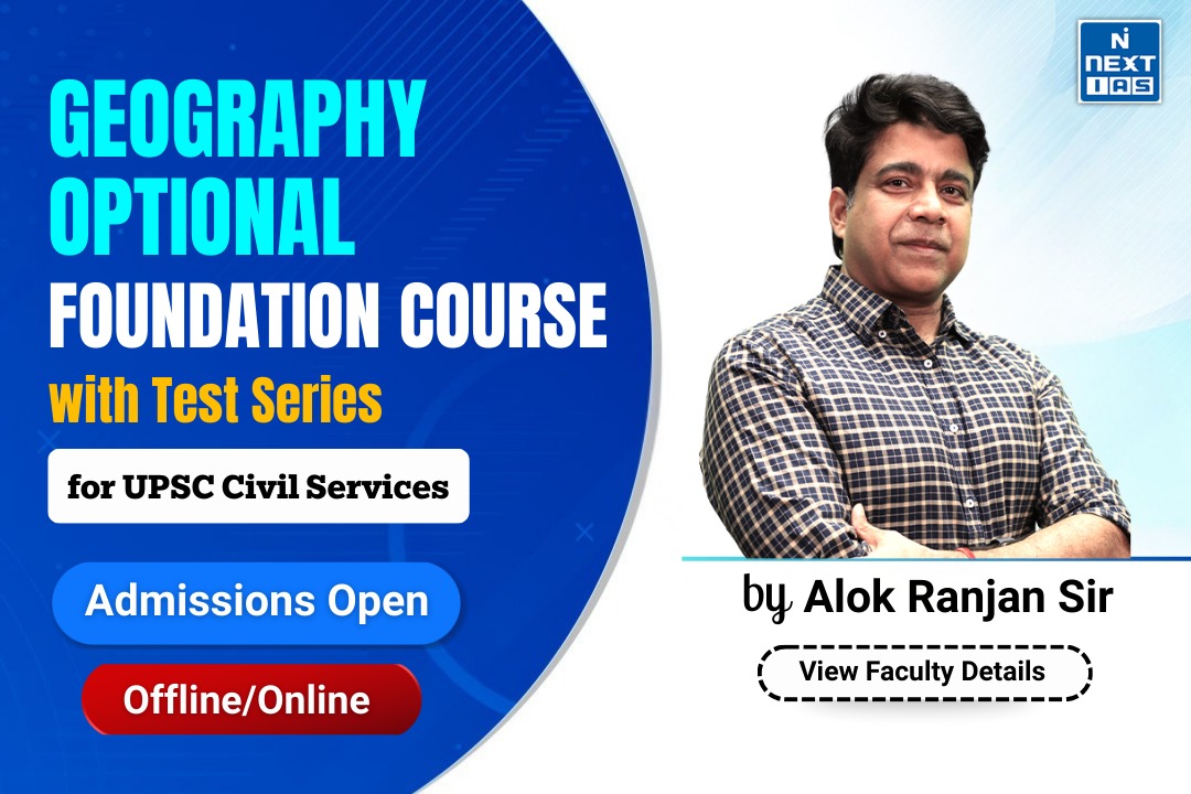 best geography optional coaching