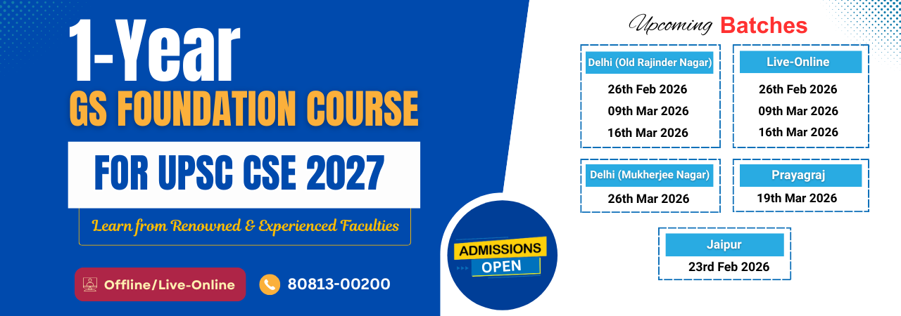 ias foundation course