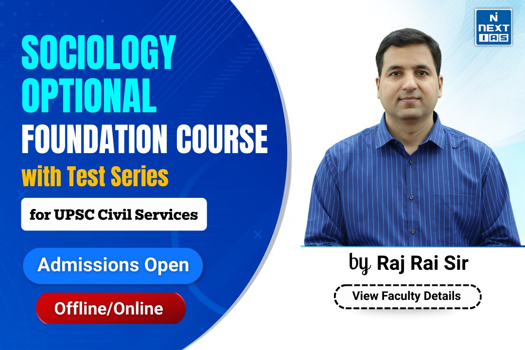 best sociology optional coaching