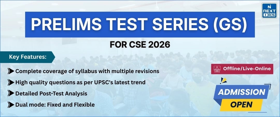 gs prelims test series