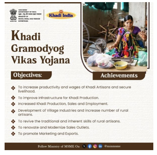 Khadi Gramodyog Vikas Yojana