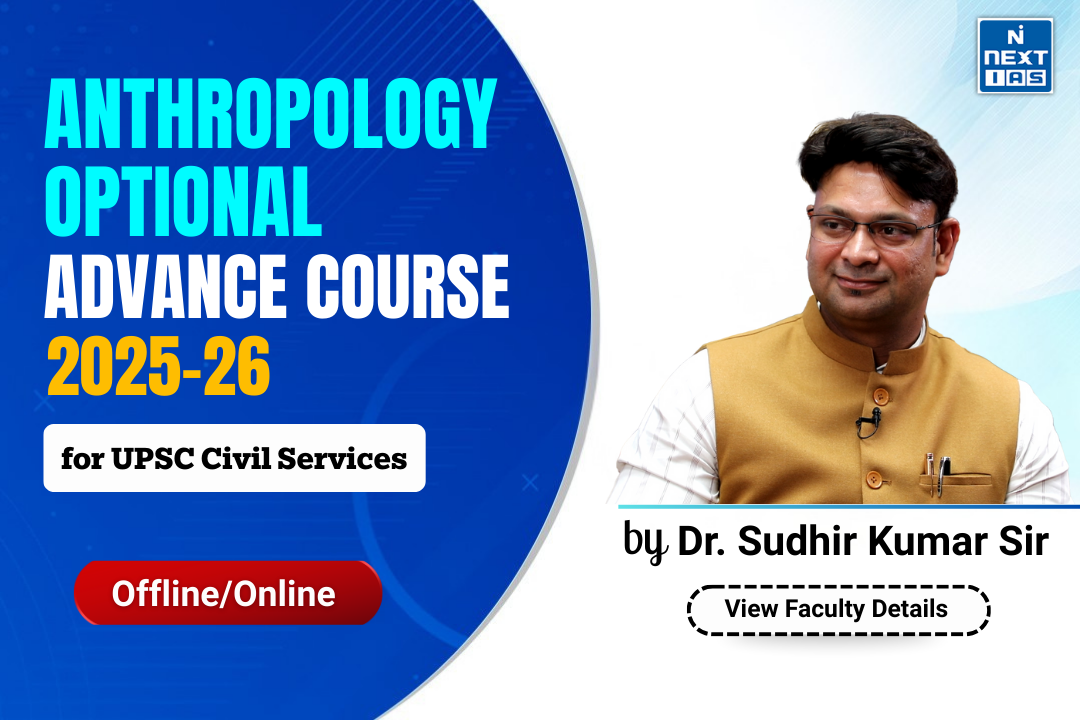 anthropology advance course for upsc