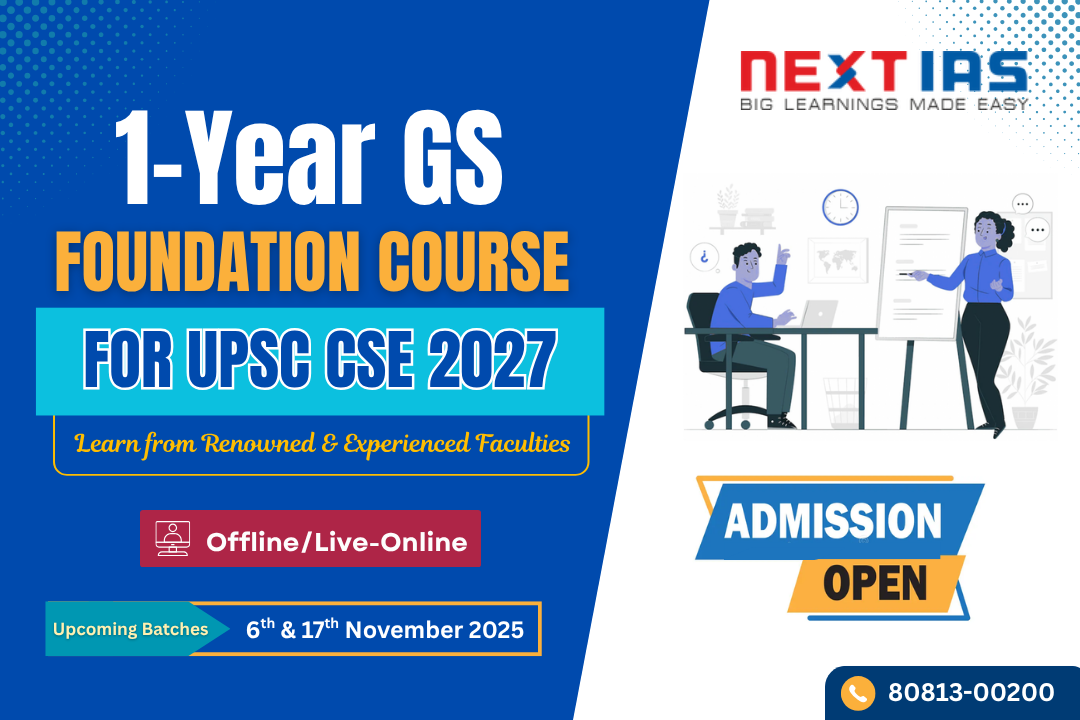 ias foundation course