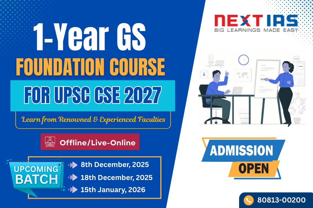 ias foundation course