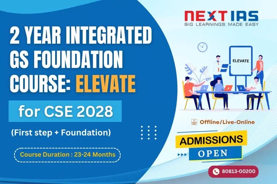 2 year gs foundation course