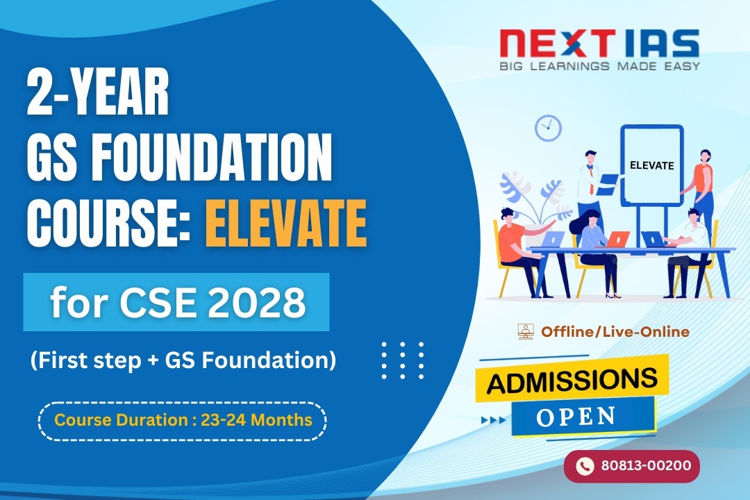 2 year gs foundation course
