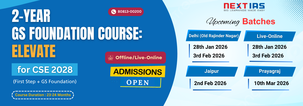 2 year gs foundation course