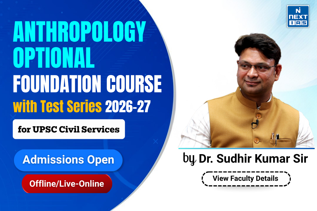 best anthropology optional coaching