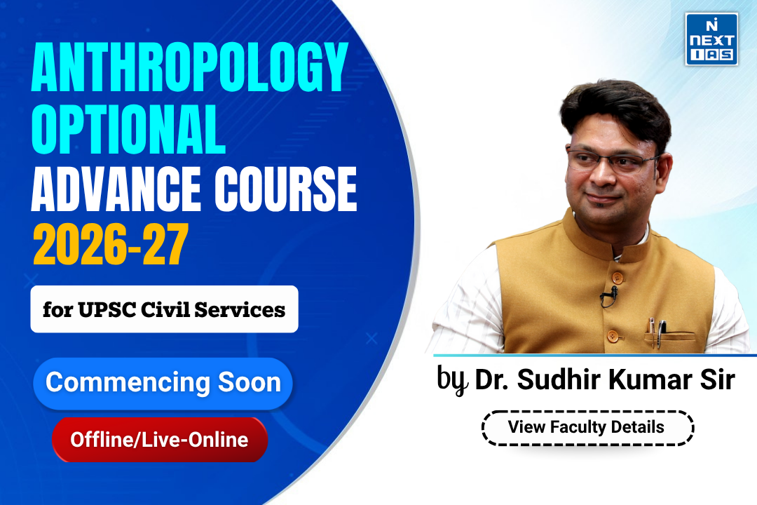 anthropology advance course for upsc