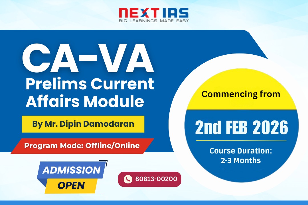 upsc current affairs course