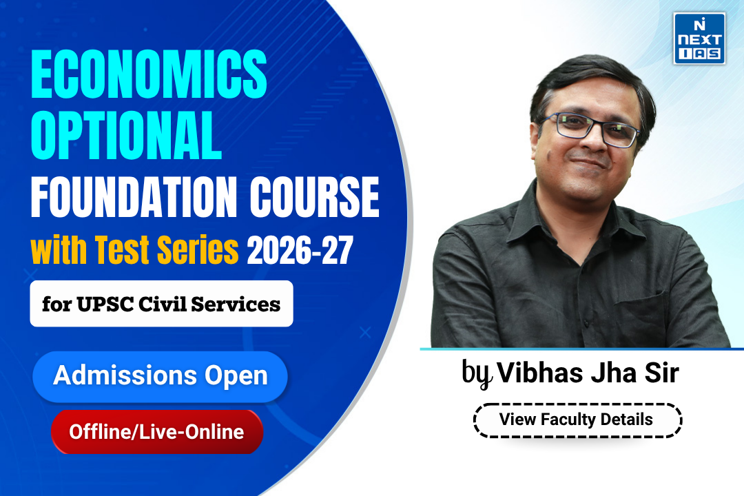 best economics optional coaching