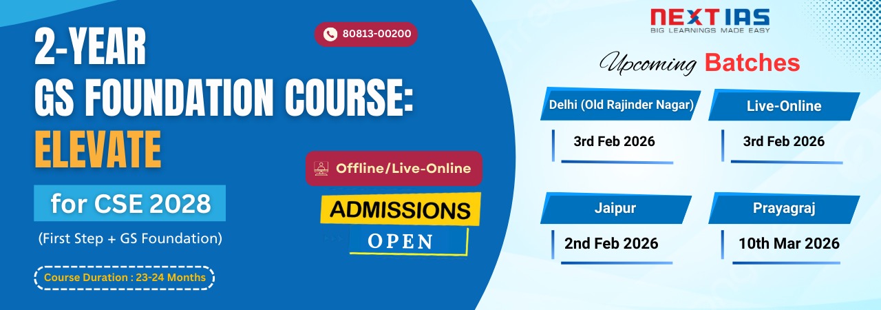 2 year gs foundation course
