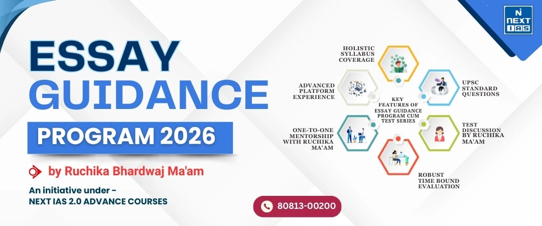 ethics enhancer course