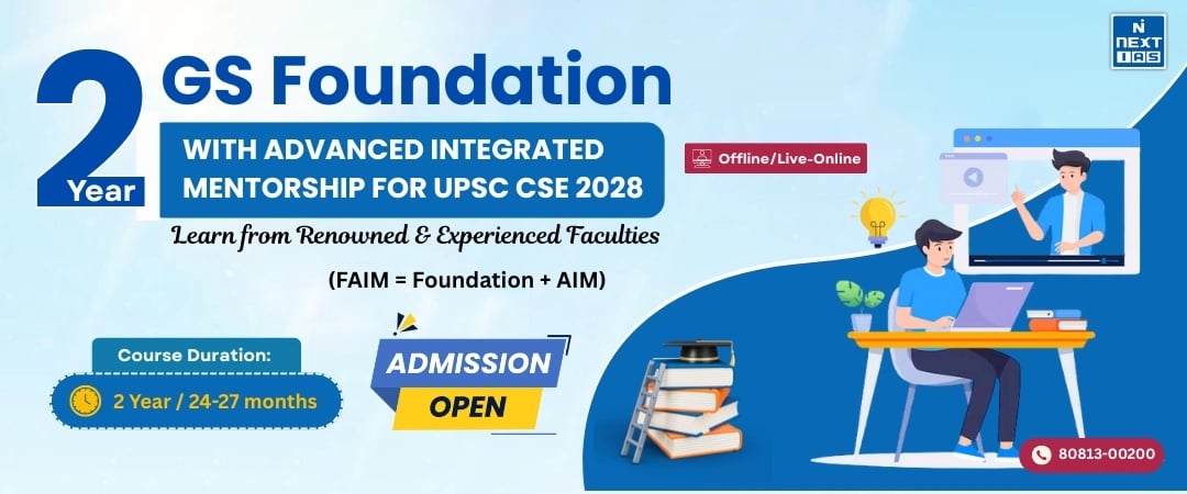 upsc foundation coaching