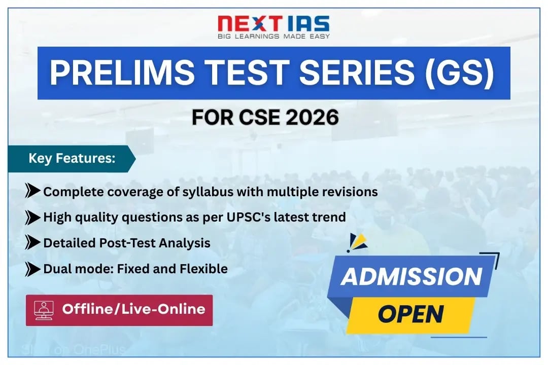 gs prelims test series
