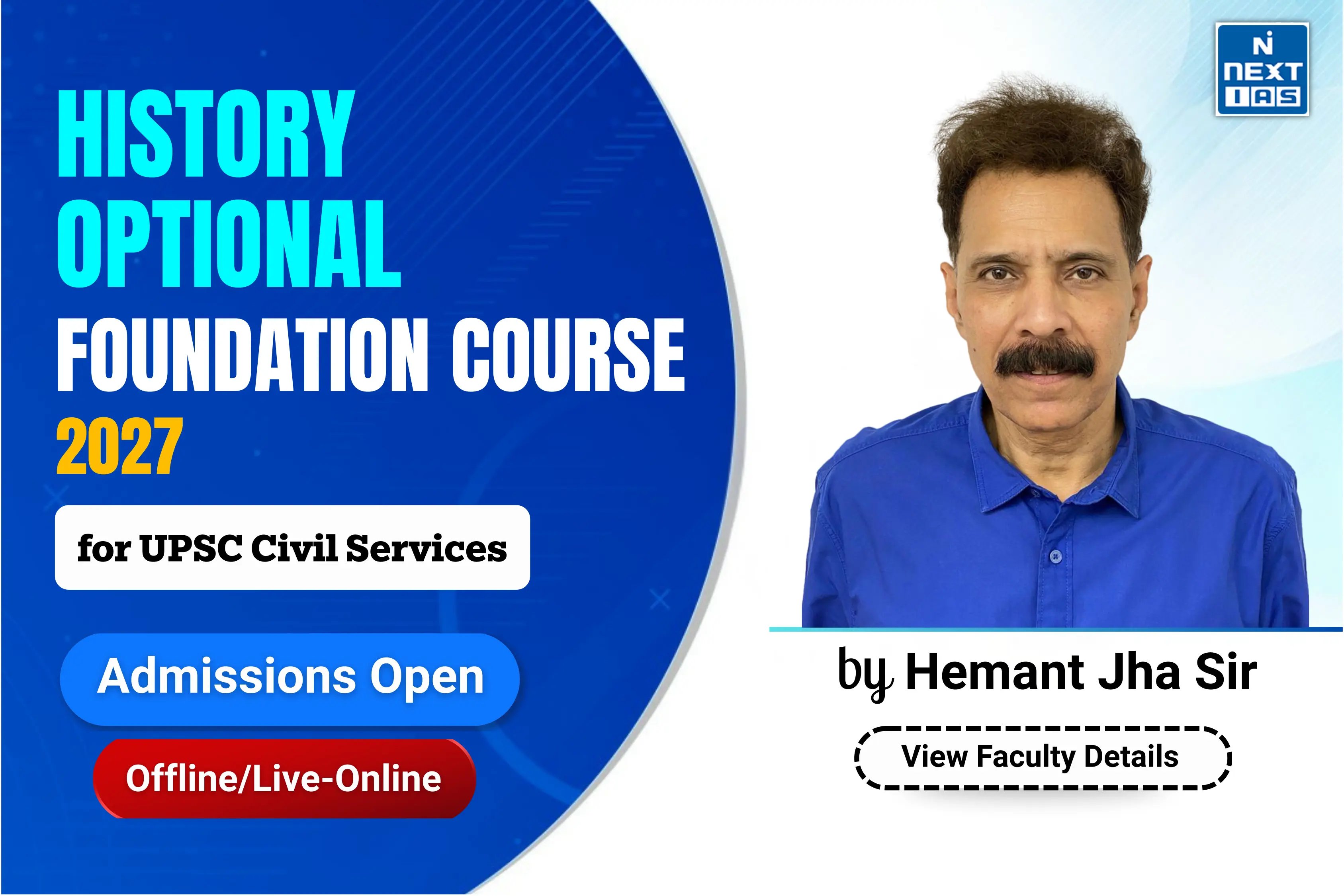 best history optional coaching