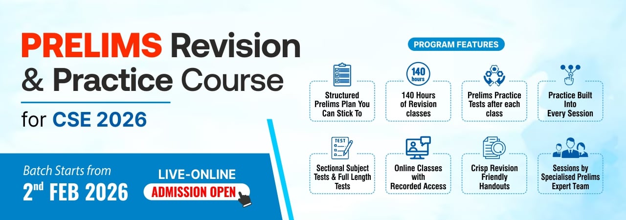 Prelims Revision & Practice Course
