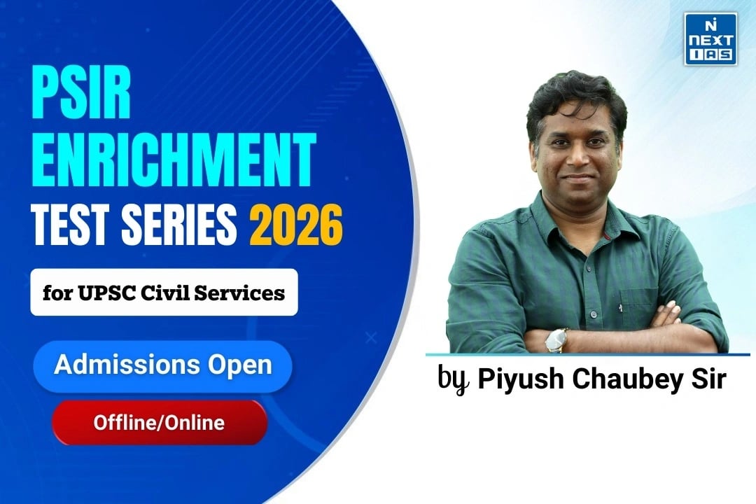 psir optional test series