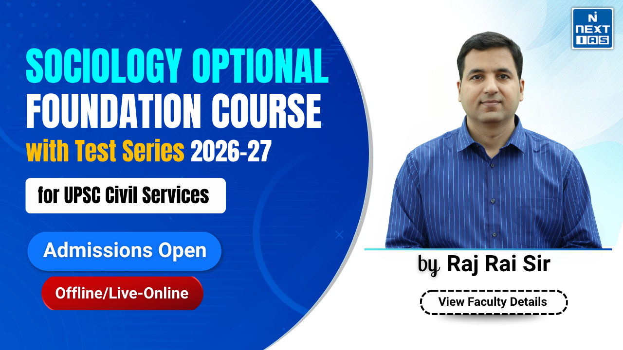 upsc sociology foundation course