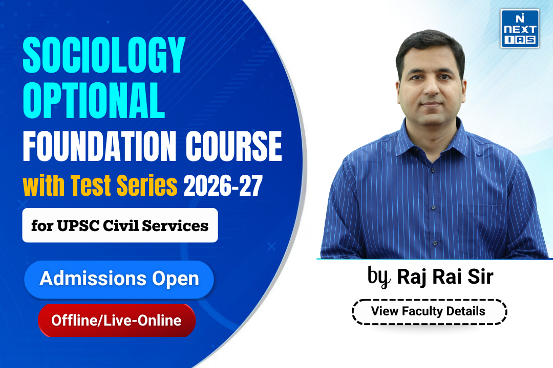 best sociology optional coaching