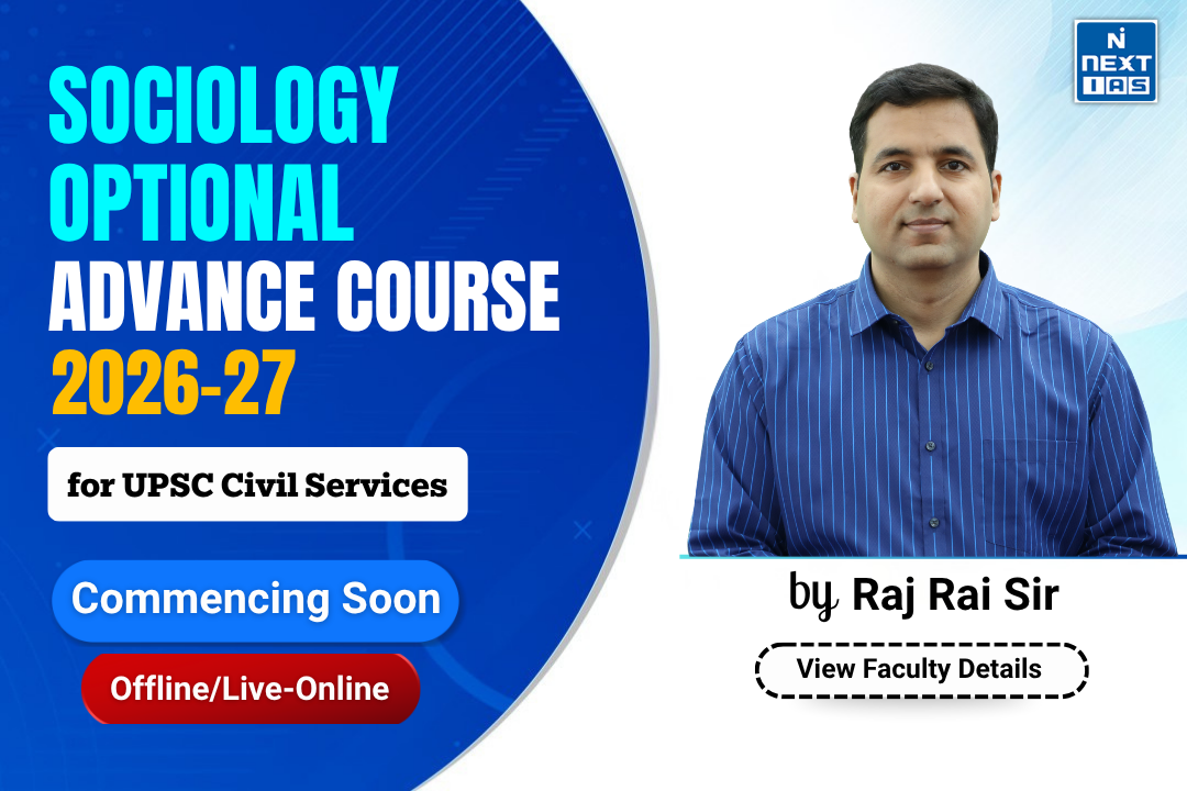 sociology advance course for upsc