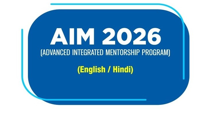 courses covered in advanced scholarship test