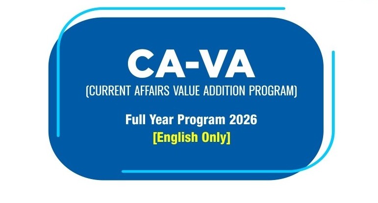 courses covered in advanced scholarship test