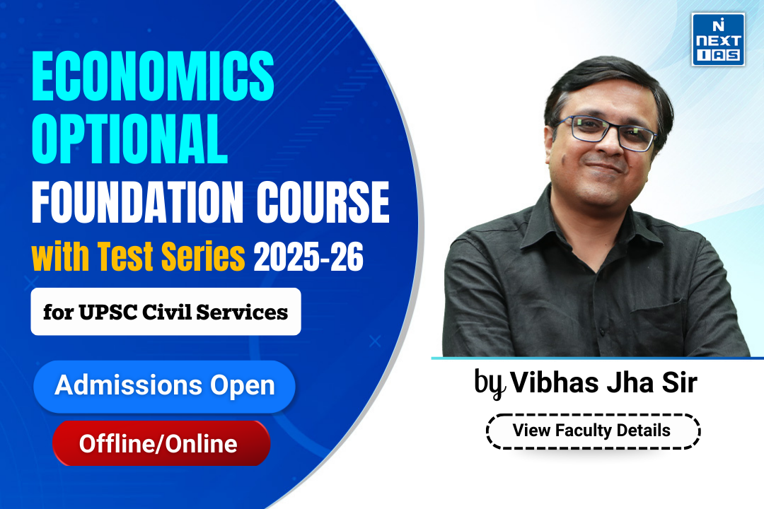 best economics optional coaching