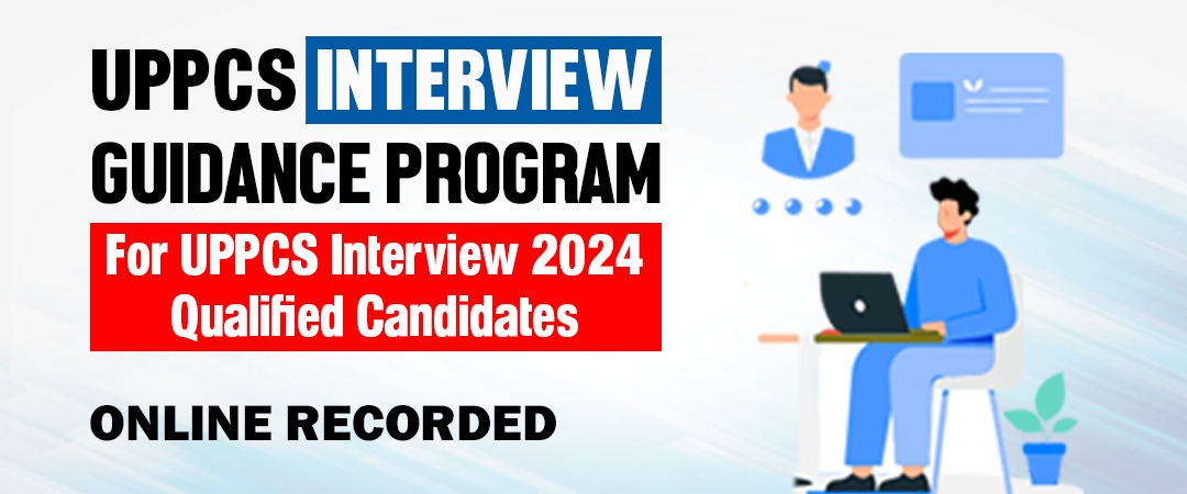 economics advance course for upsc