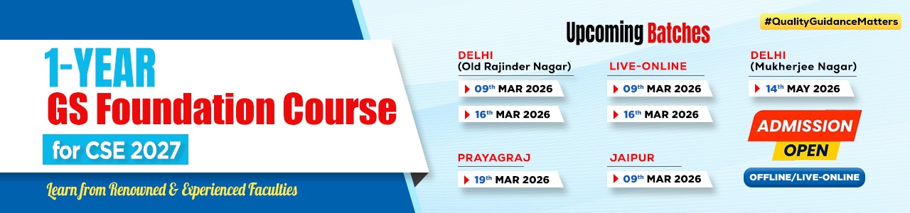 upcoming batches gs foundation