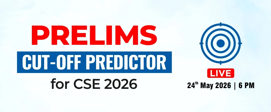 prelims cutoff predictor