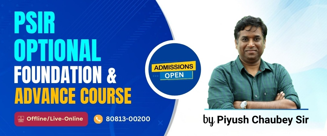 economics optional coaching