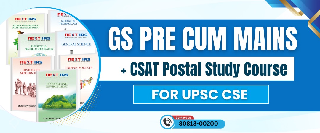gs csat postal course