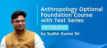 Anthropology Optional