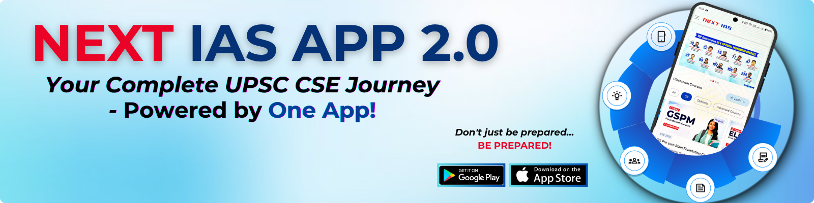 next-ias-app-banner