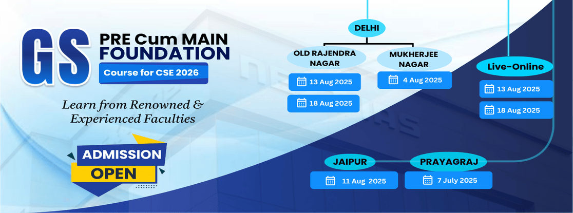 batches for top upsc coaching in delhi