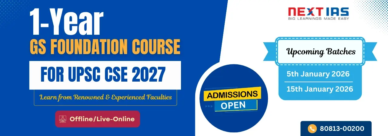 GS foundation course