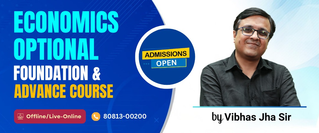 economics optional coaching