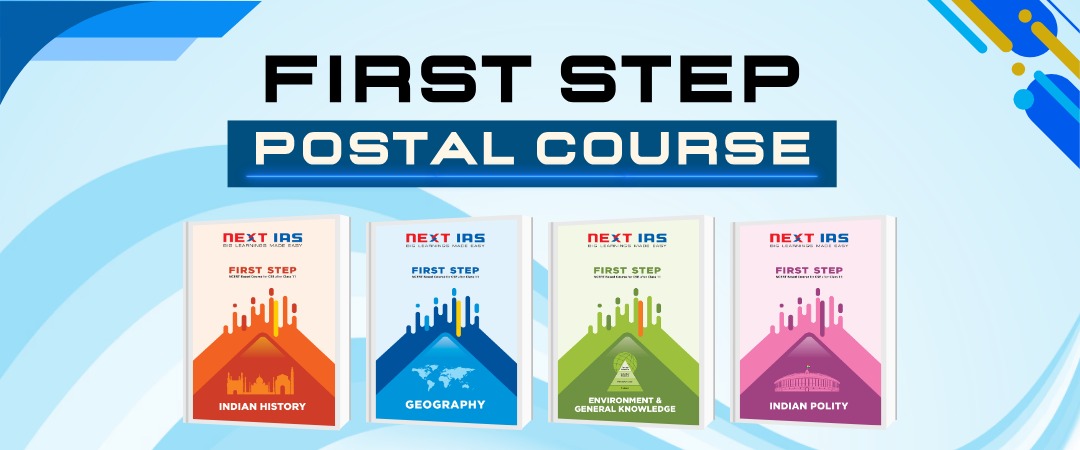 first step postal course