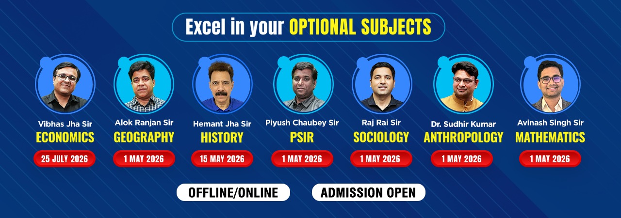 optional foundation course