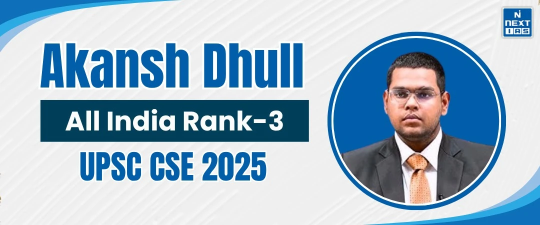 akansh dhull, air 3, upsc 2025 topper